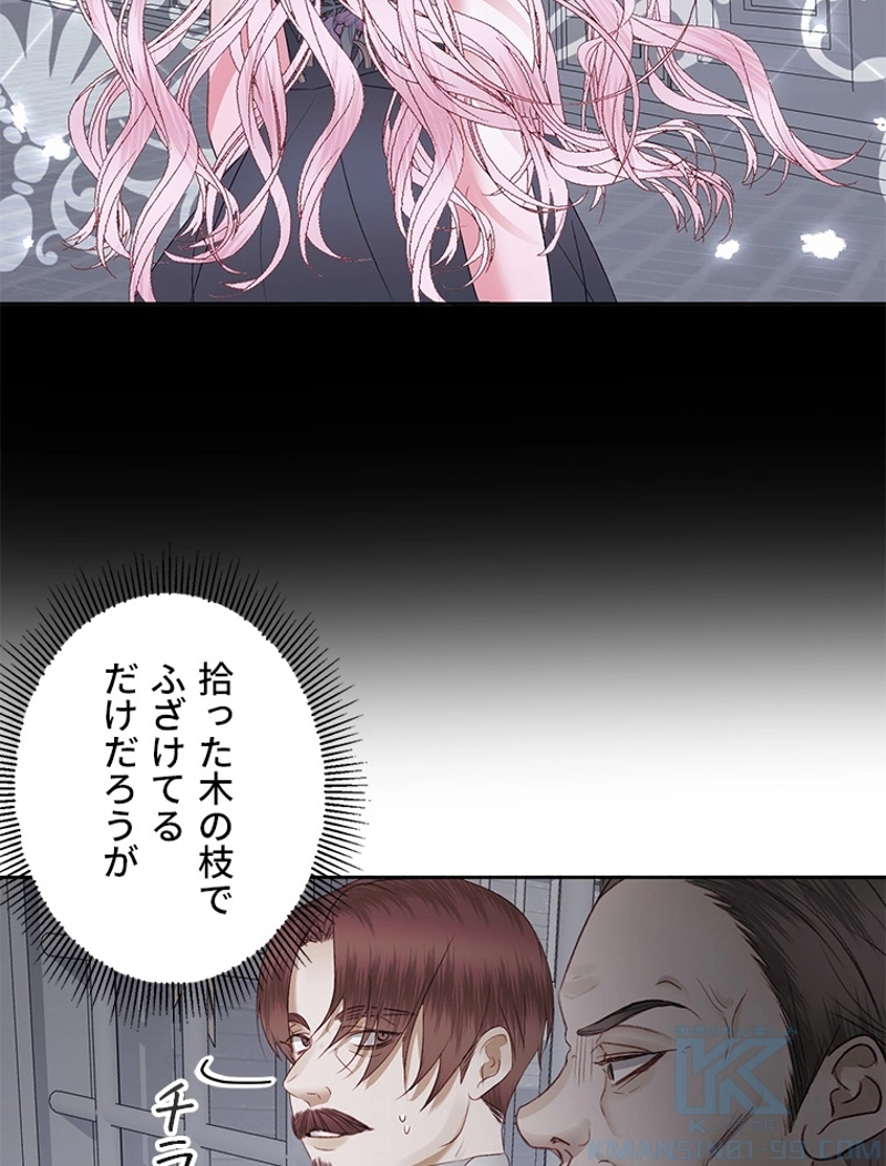P52