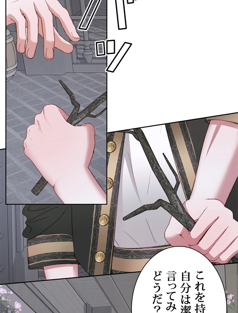 P56