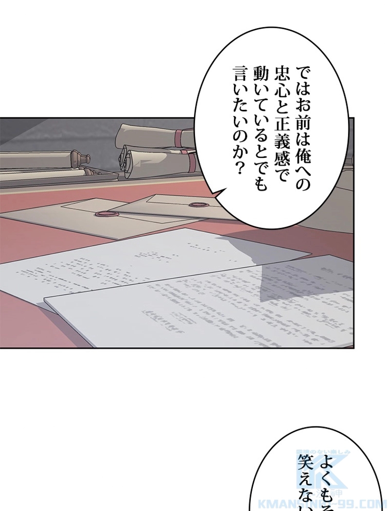 P64