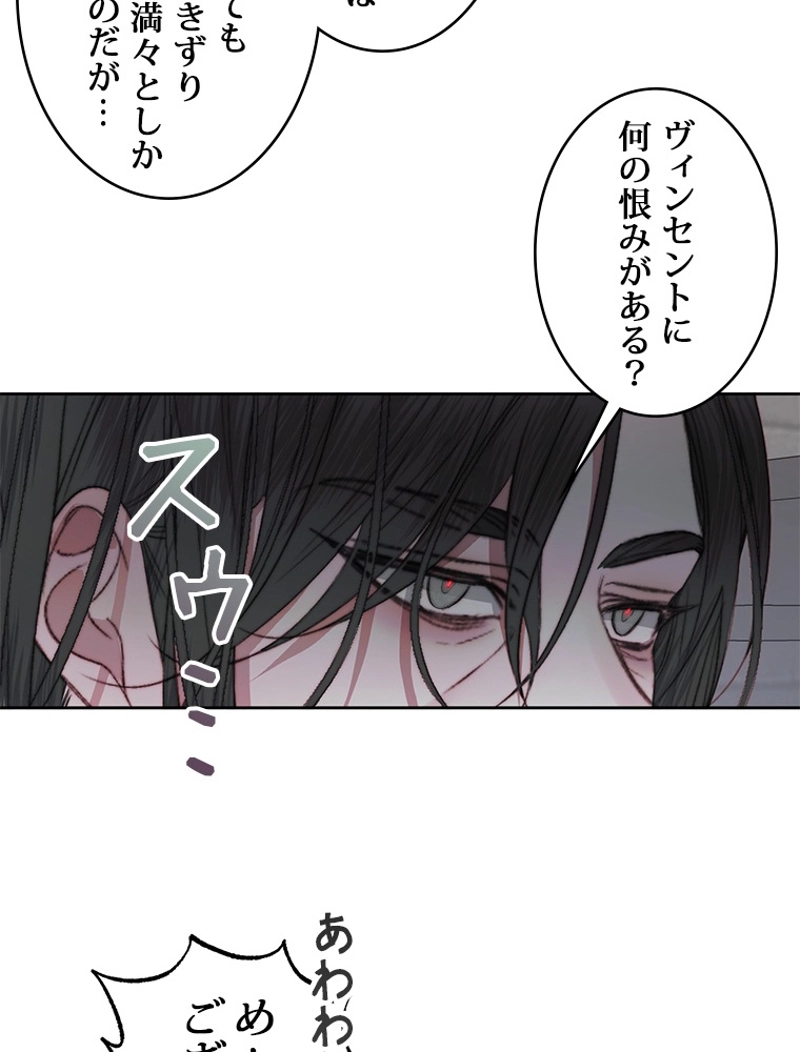 P66