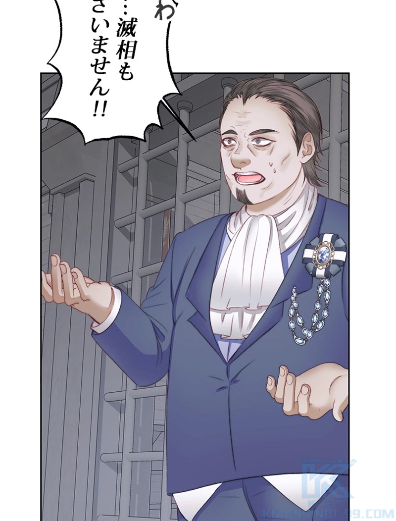 P67