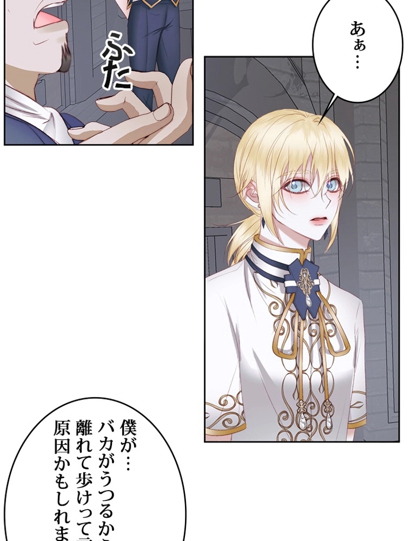 P69