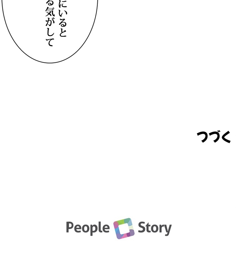 P78
