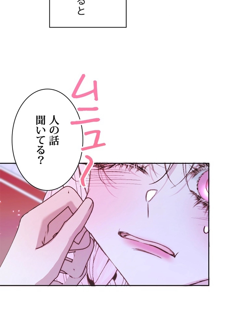P48