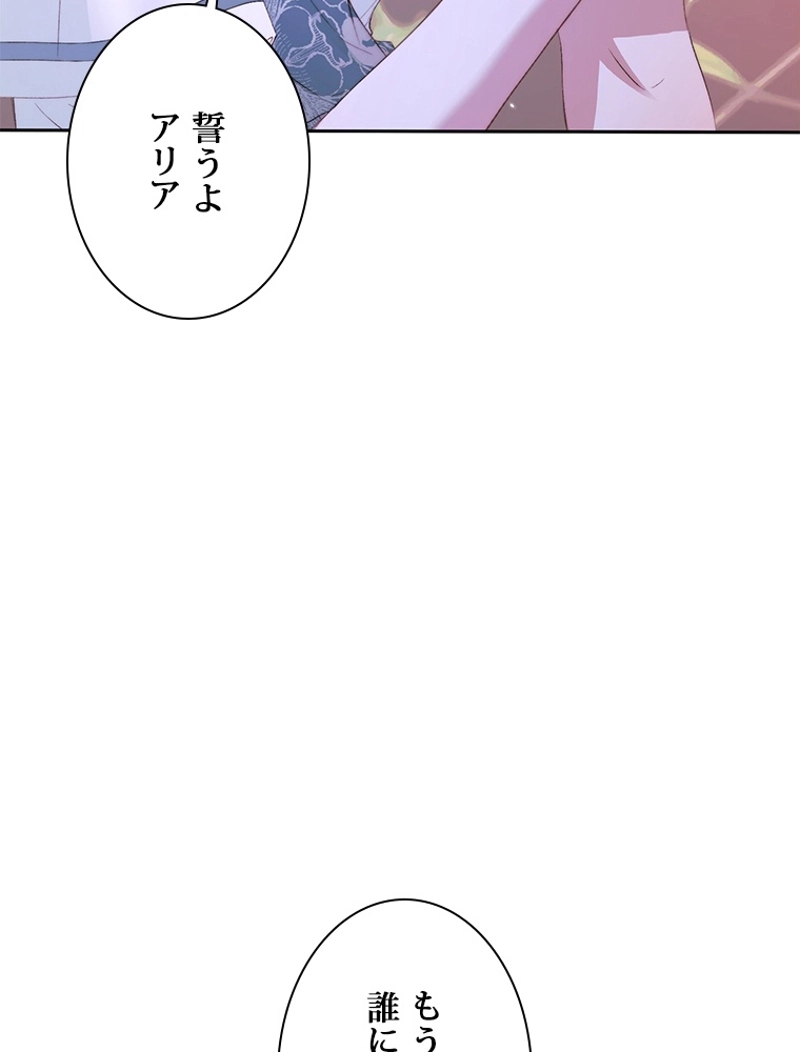 P59