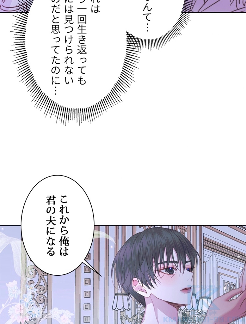 P64