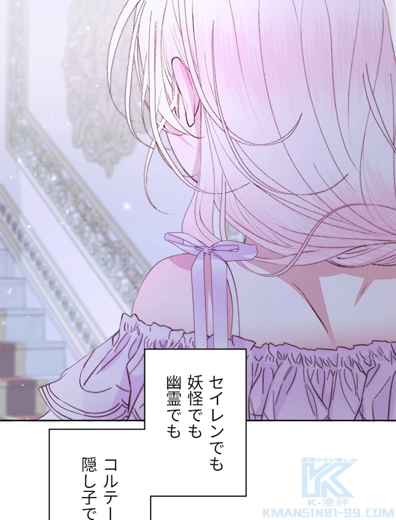 P82
