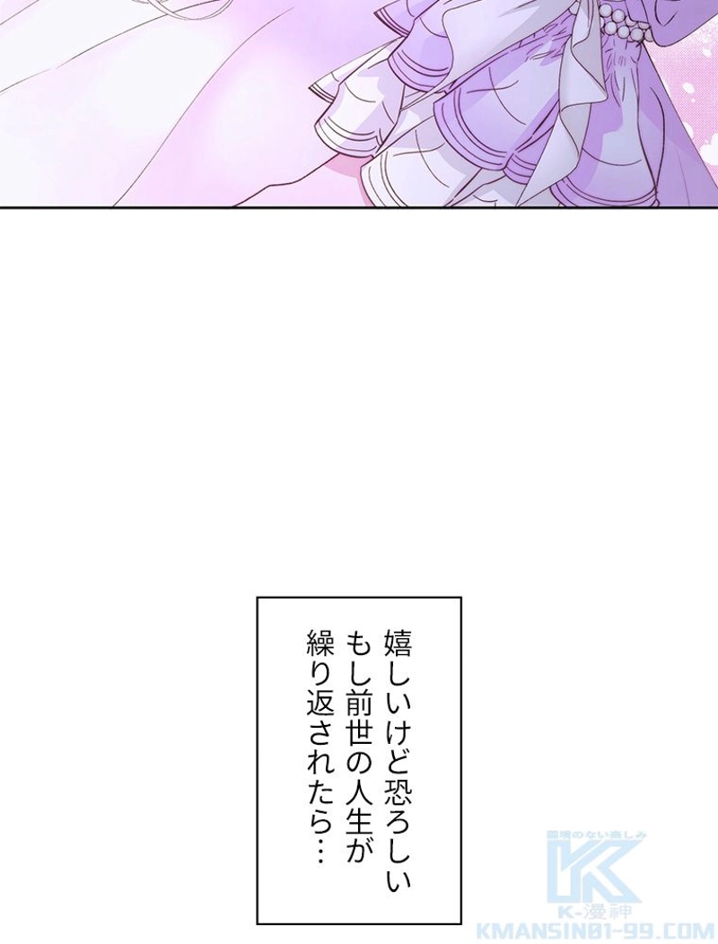 P85
