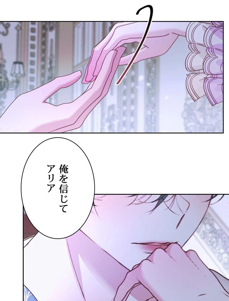 P86