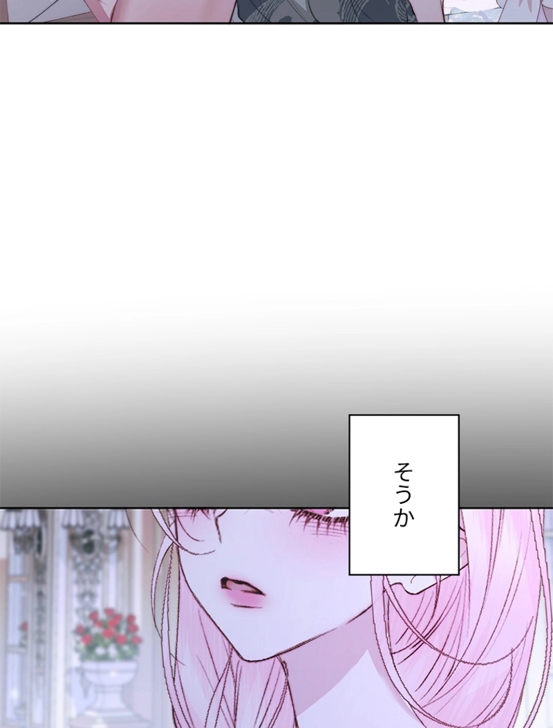 P89