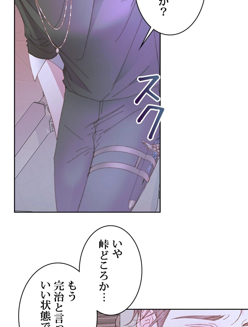 P42