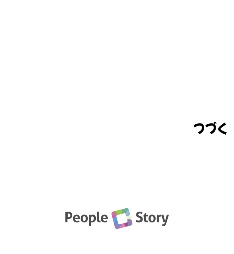 P78