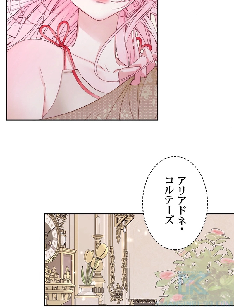 P46
