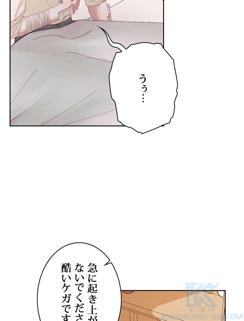 P64