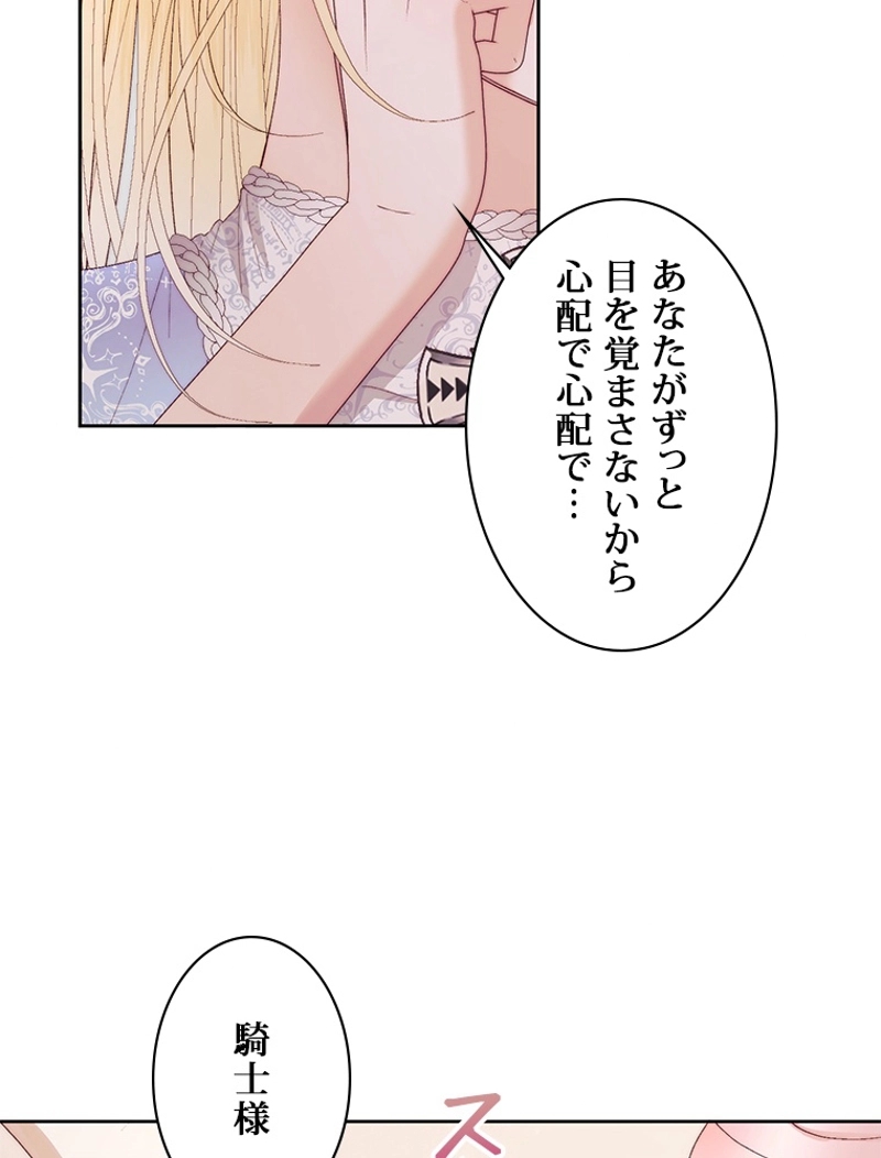 P69