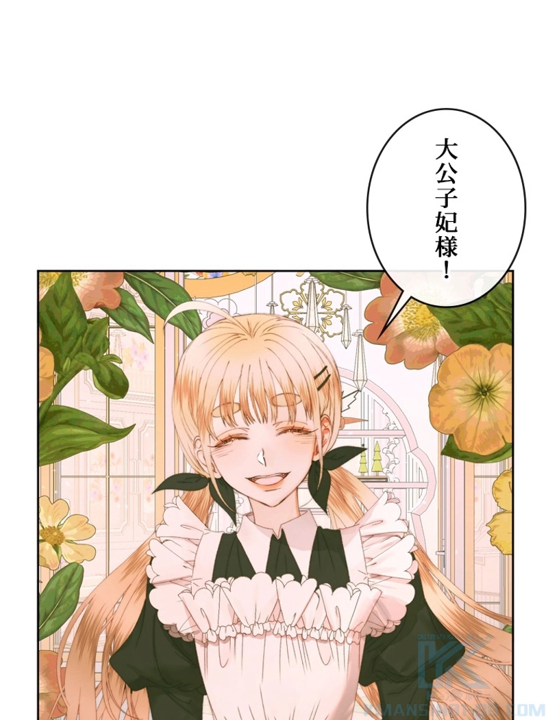 P48