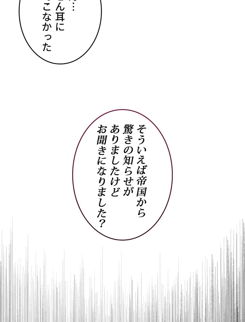 P52