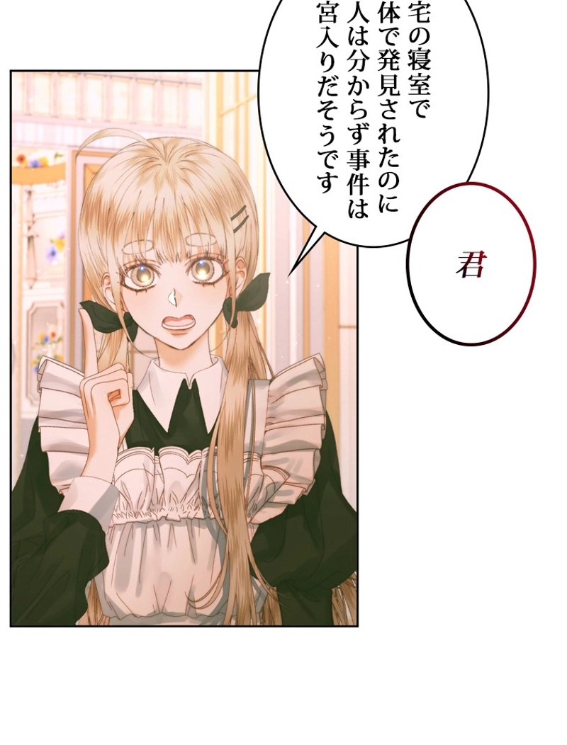 P55