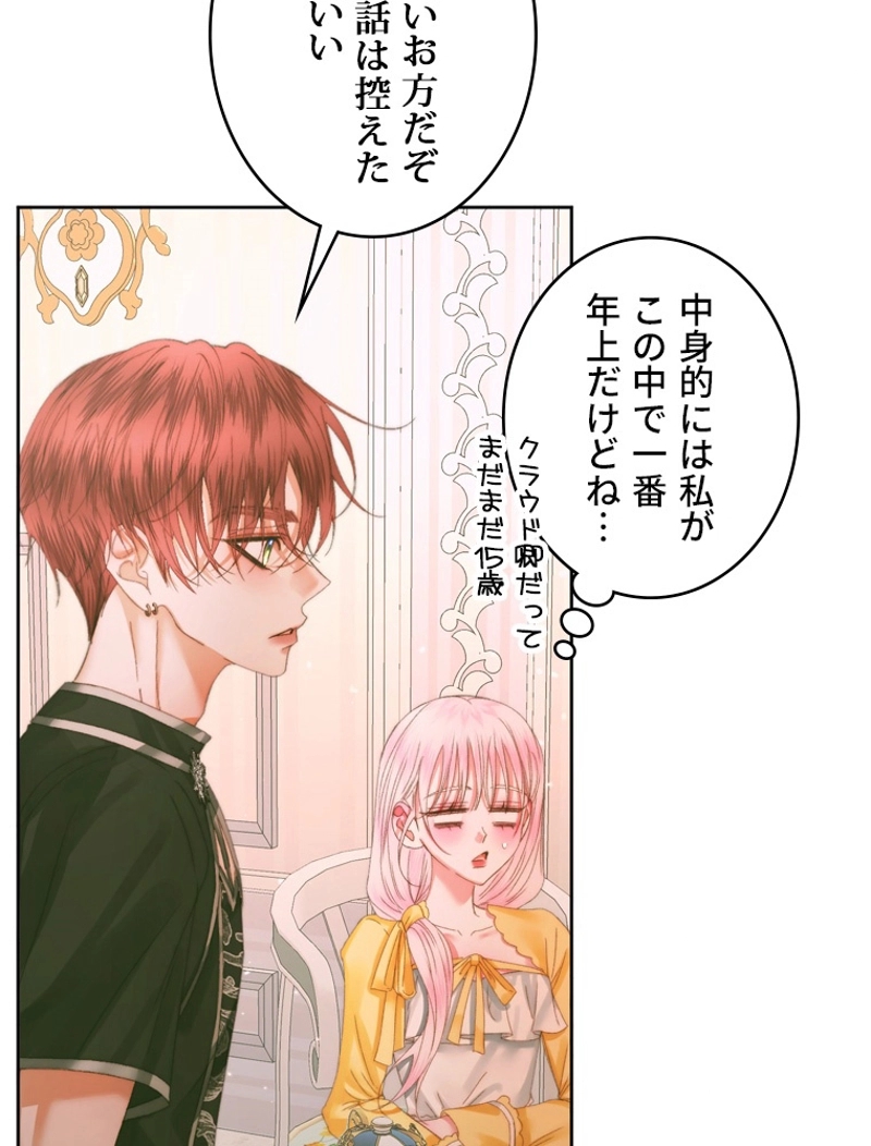 P59