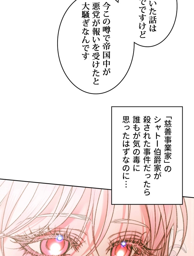 P64
