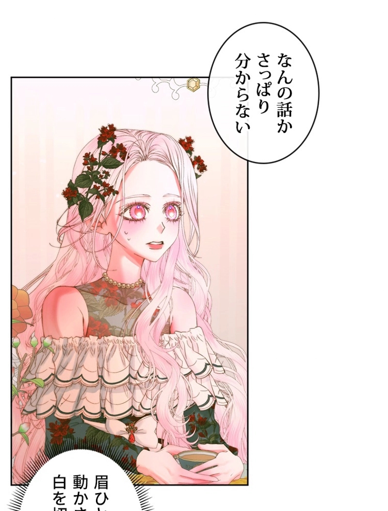 P68