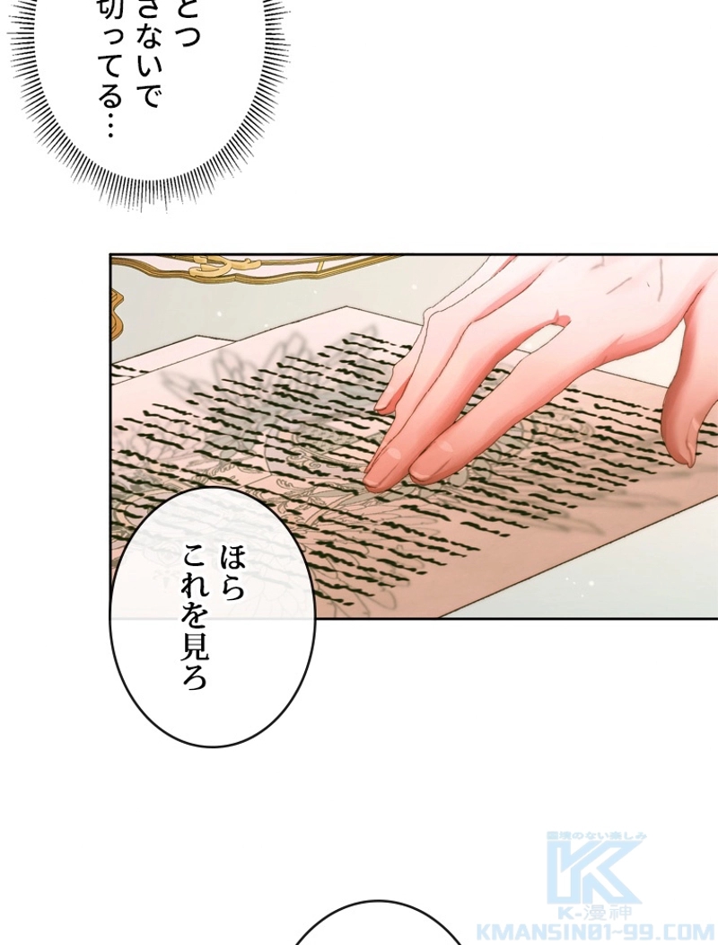 P69