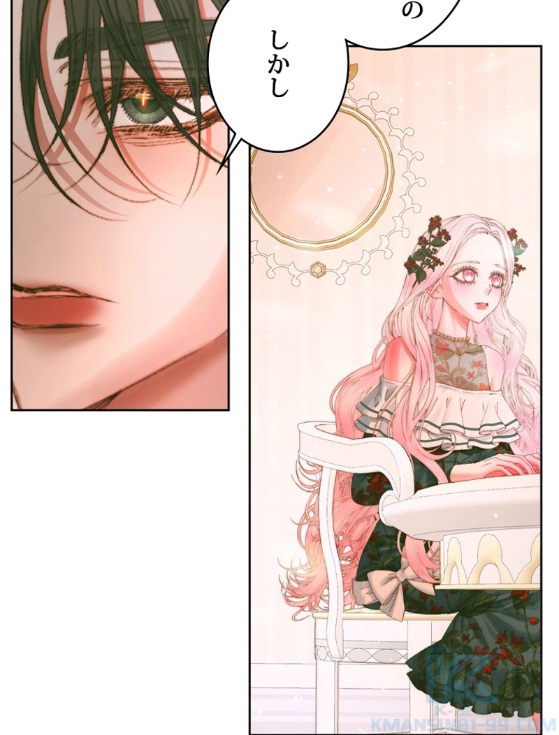 P81