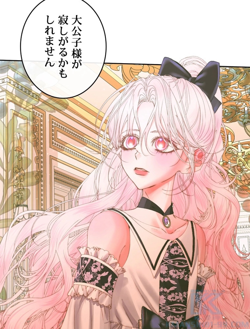 P90