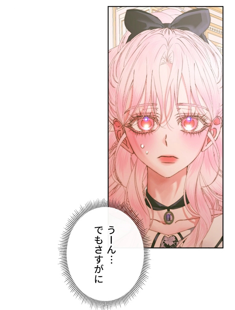 P94