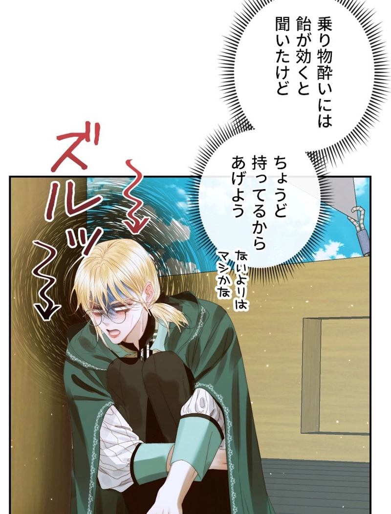 P49