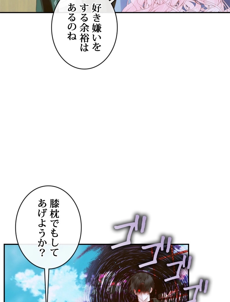 P55