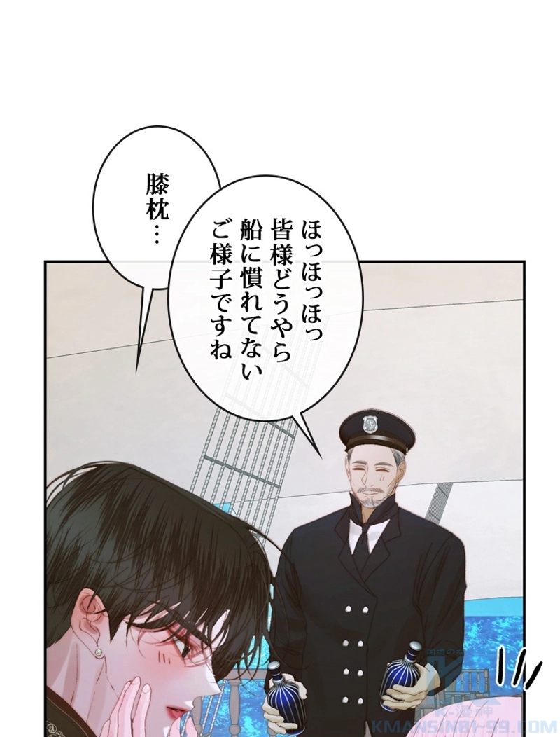 P69