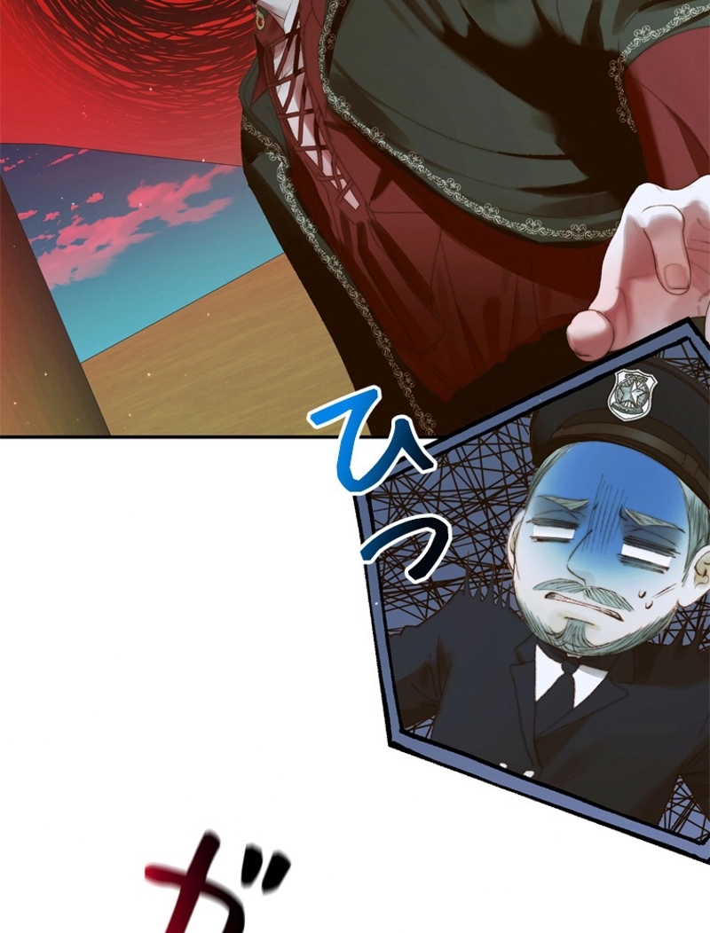 P74