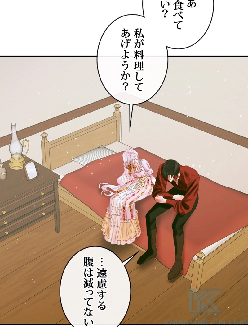 P84