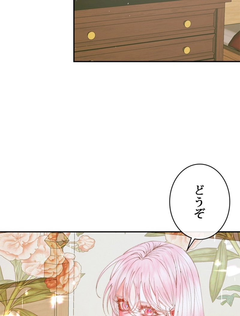 P88