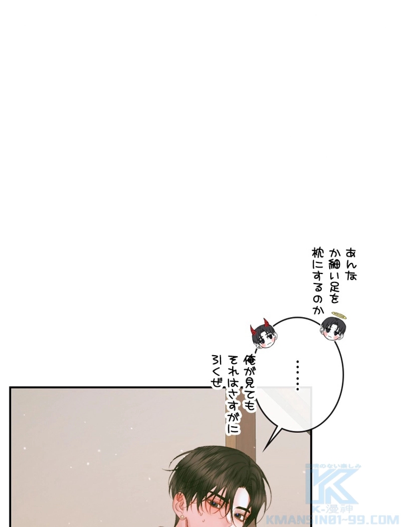 P90