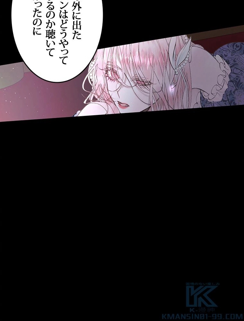 P64