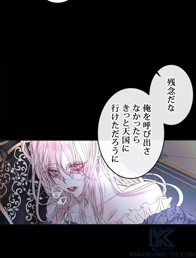 P67