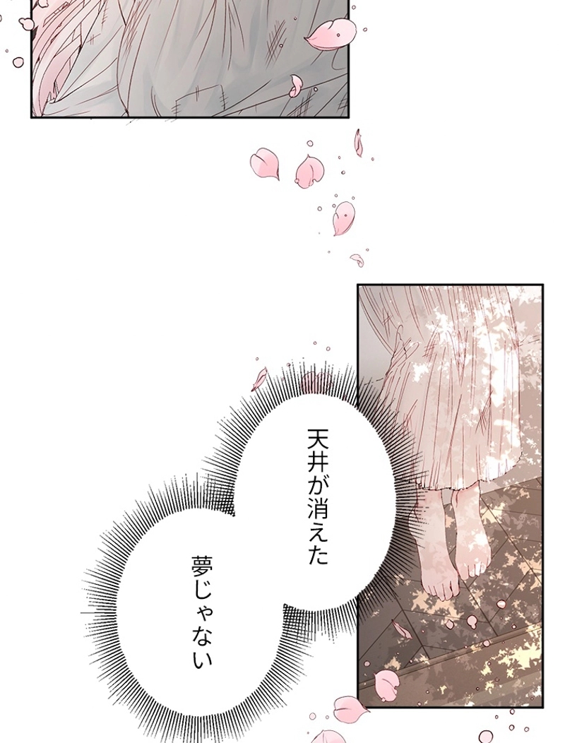 P78