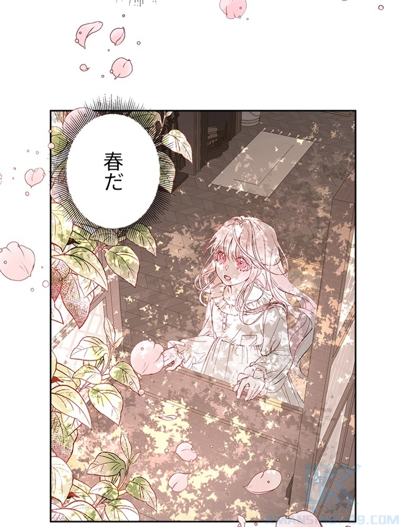 P79