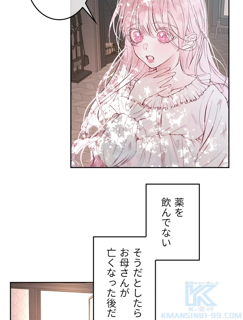 P82