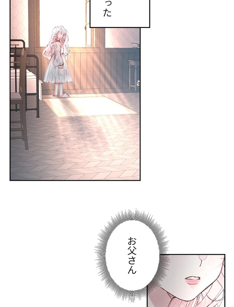 P83
