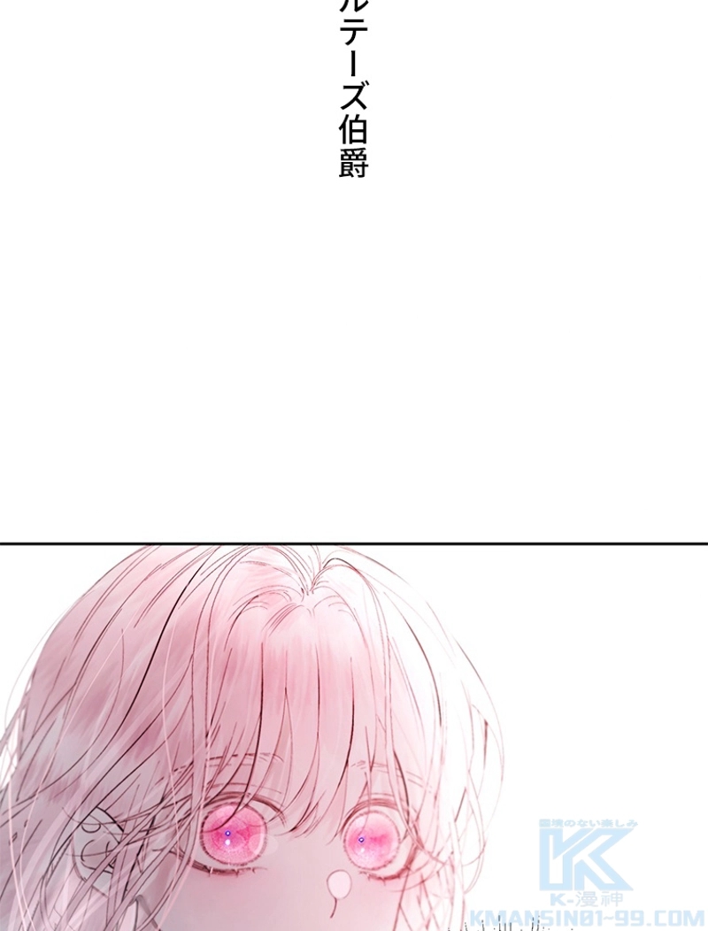 P85