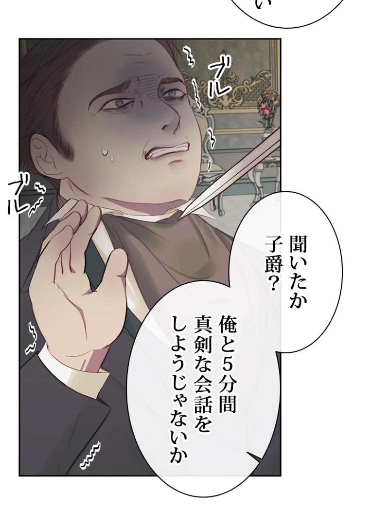 P48