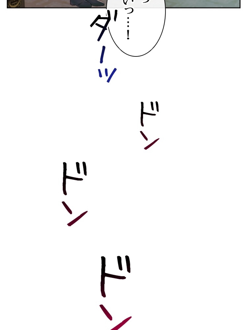 P56