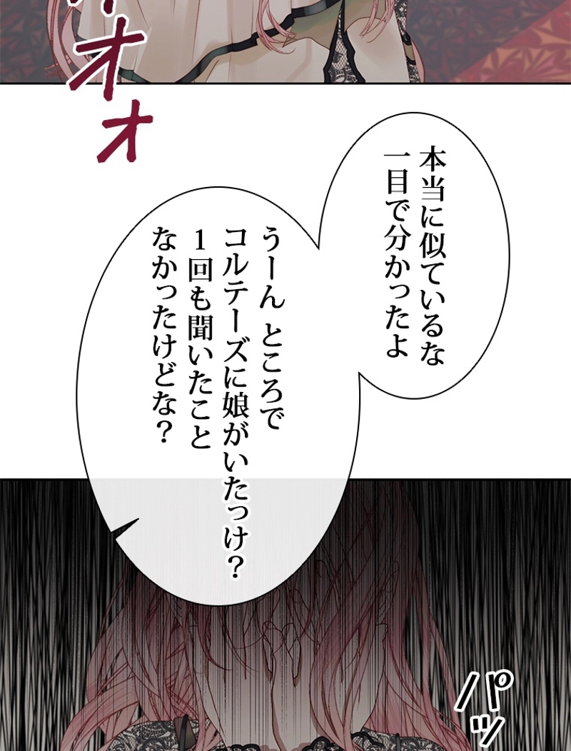 P68