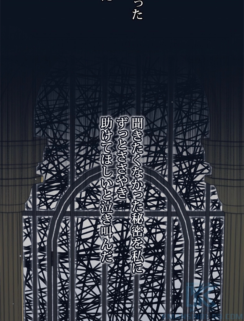 P76