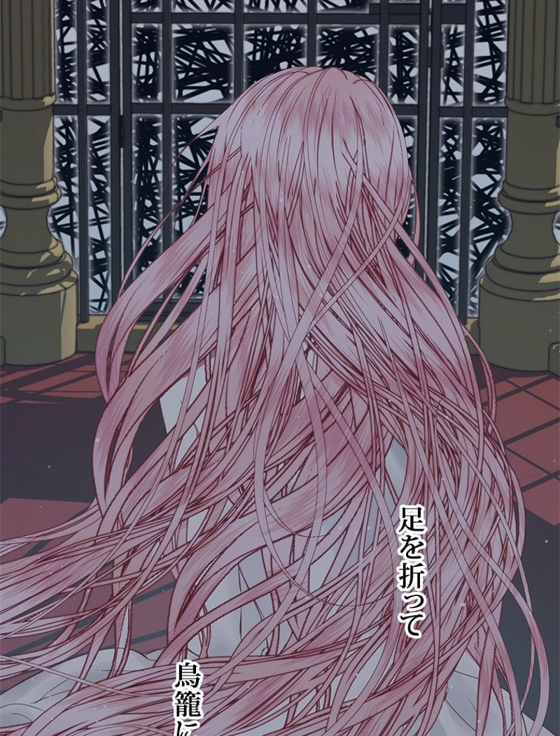P77