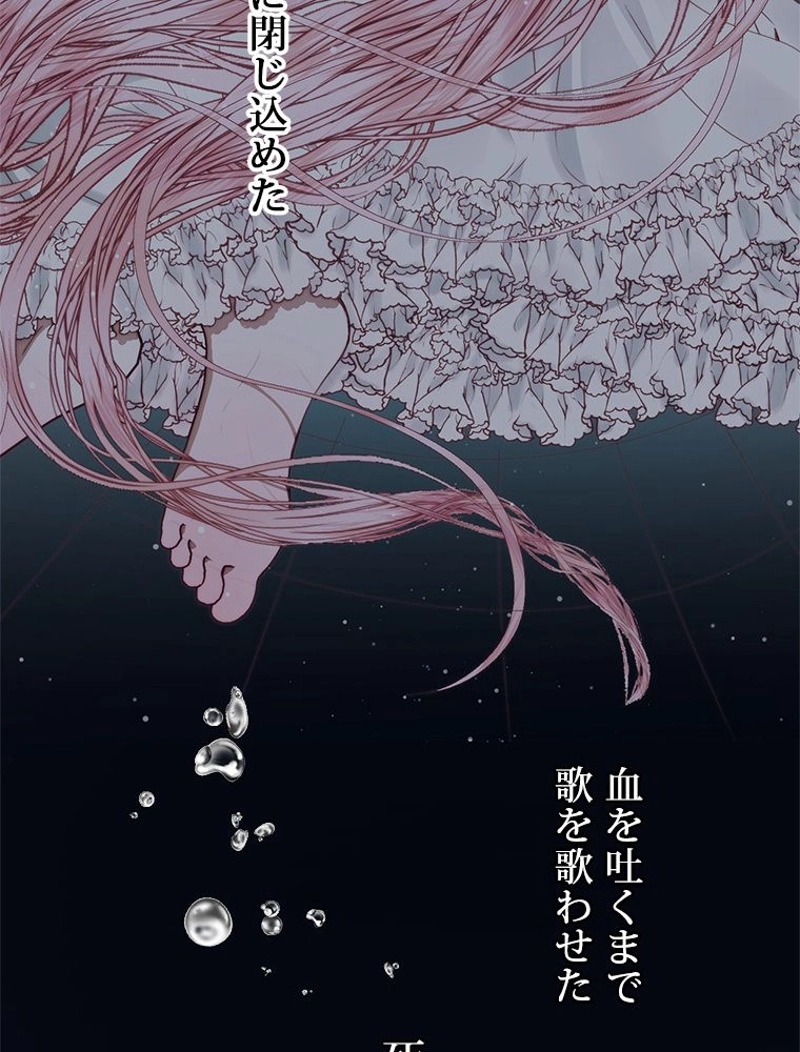 P78