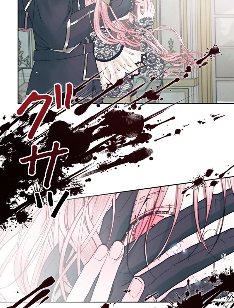 P81